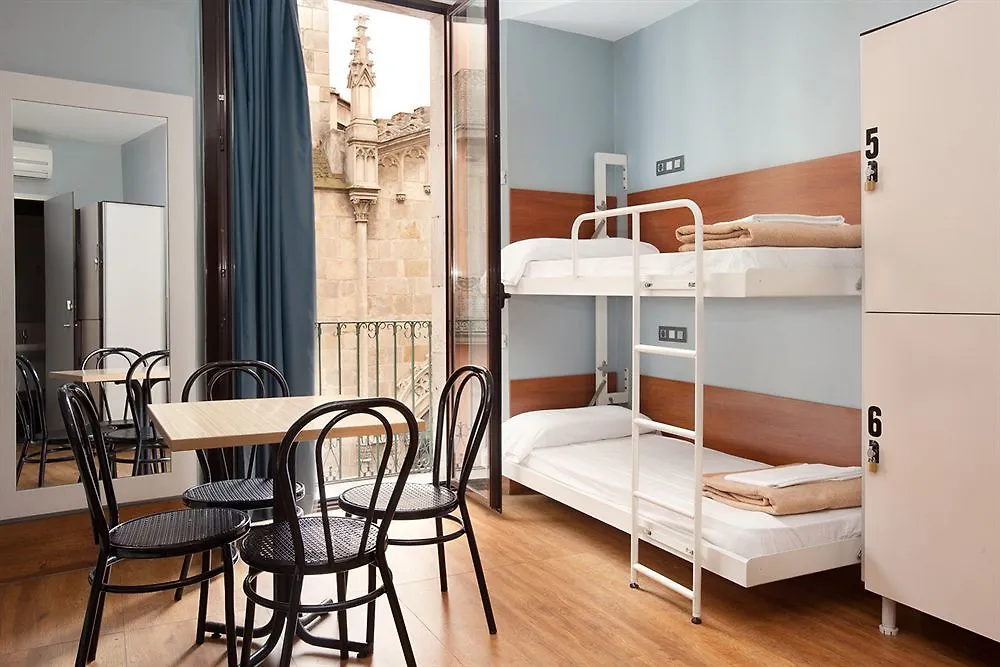 Hostal Fernando Barcelona 2*,